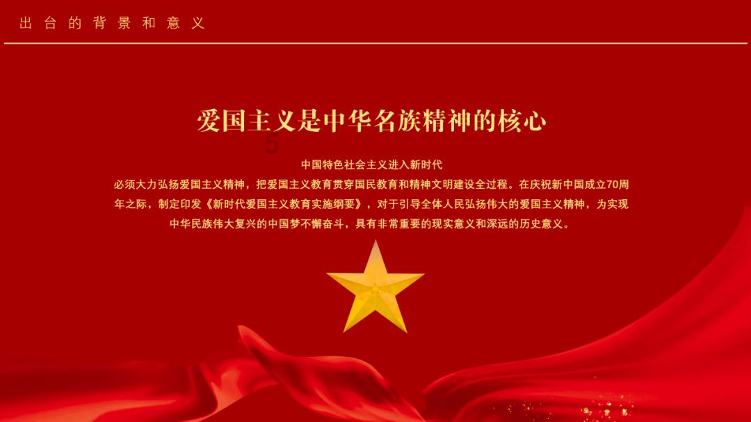 上海物贸3涨停