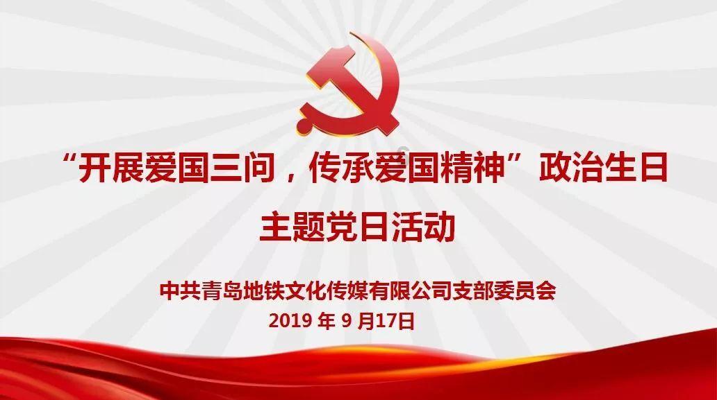 关于City Walk的不完全研究报告