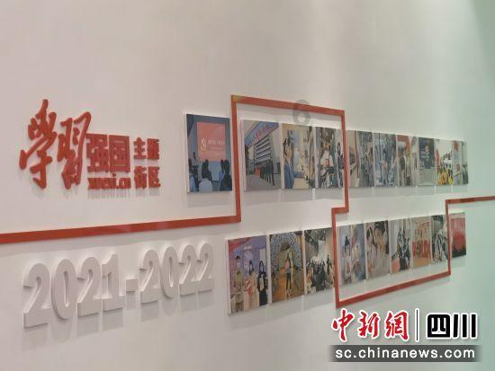 幻想纹章3.4
